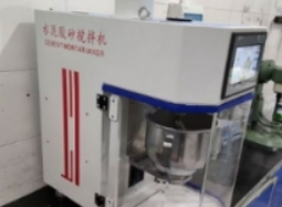 吉林水泥胶砂搅拌机:效率高品质好